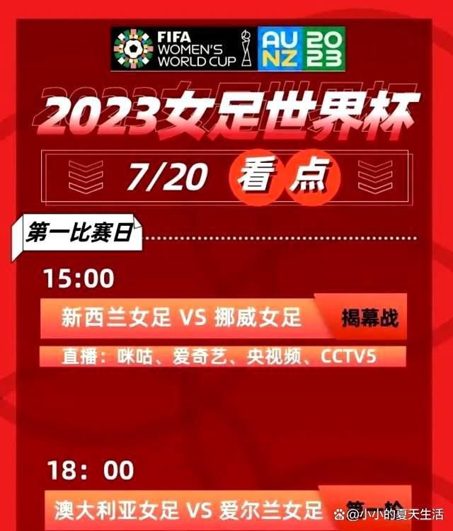 如果要以纯置景打造一个同样细节“抗打”的返回舱,随之而来的成本可想而知